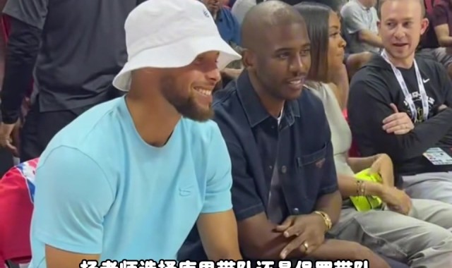 总决赛2-2时选保罗还是库里？杨毅：都不选 乔丹or詹姆斯我选乔丹