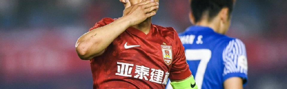 开云体育官网-谭龙成罪人！补时撞人送点，亚泰仍垫底，媒体人不满：说冤也冤