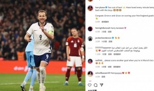 开云官网-凯恩社媒晒照庆祝胜利：2战全胜，很享受和小伙子们并肩作战