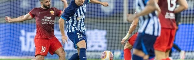 开云体育官网-【中超】奥斯卡破门巴尔加斯建功 三镇0比2海港