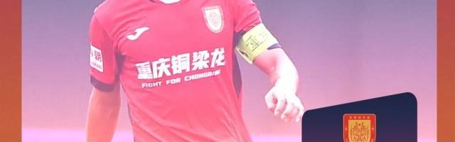 向余望：对于国字号，我一直都充满了期待和憧憬