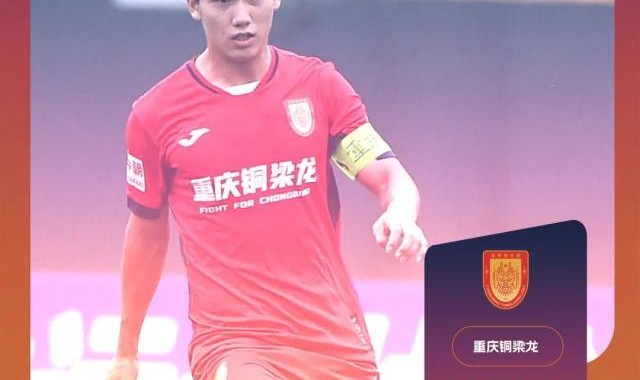 向余望：对于国字号，我一直都充满了期待和憧憬