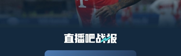 开云官网-球迷抵制德超杯！不满德国杯首轮时间被占用&amp;球迷必须工作日观赛